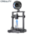 Ender-3 V3 KE - comprar online
