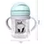 Vaso con pitillo antiderrame - comprar online