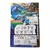 Robot City defender Transformer - comprar online
