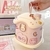 Alcancía Infantil De Conejito rosa - comprar online