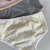 calcinha infantil - marfim - comprar online