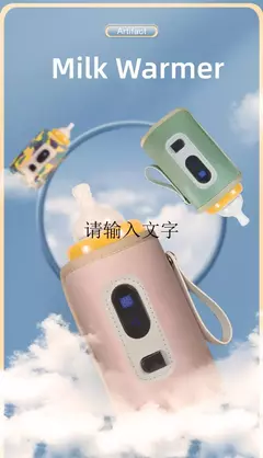 Imagem do Aquecedor Digital USB de Mamadeira Universal