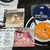 Different gear, still speeding cd + dvd, Beady eye - comprar online