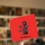 Monkey Wrench Single de Foo Fighters