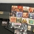 Mini disc singles box japonés, The Beatles - comprar online