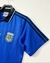 Imagen de CAMISETA ARGENTINA - ADIDAS RETRO 94