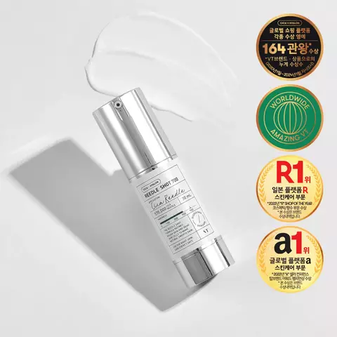 VT Reedle Shot 700 Essence 50mL