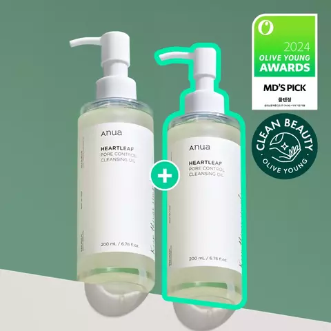 Anua Heartleaf Pore Control Cleansing Oil 200mL Double Set