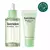 Torriden Balanceful Cica Calming Serum 50mL (+Balanceful Cream 20mL) en internet