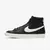 NIKE BLAZER - comprar online