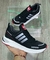ADIDAS DURAMO CABALLERO - comprar online