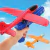 PISTOLA DE EYECCION CON AVION