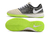 Chuteira Nike Lunar Gato II IC - Bege/Cinza - ProJogo Esportivo