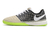 Imagem do Chuteira Nike Lunar Gato II IC - Bege/Cinza