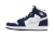Air Jordan - Chicago - Cano longo Chicago - comprar online
