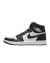 Air Jordan - Chicago - Panda - comprar online