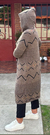 Saco con capucha - comprar online
