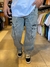 JEAN BAGGY CARGO SEVILLA - comprar online