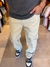 PANTALÓN GABARDINA CARGO MOM