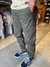 JOGGER GABARDINA CARGO - Gironasantotome