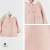 Tapado rosa cuello blanco - comprar online