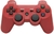 Joystick Alternativo Play Station 3 Doubleshock - Zion Informatica