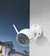 Cámara Wi-Fi Inteligente para Exterior - EZVIZ C3N en internet