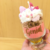 VELA PARFAIT en internet