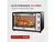 Forno Elétrico de Bancada Mondial com Timer - 220V - loja online