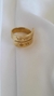 Anillo regulable en plata 925 bañado en oro. Am Israel Jai. - comprar online