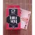 Baralho Kama Sutra 54 cartas Sexy Fantasy - comprar online