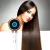 Secador de Cabelo Profissional 2000W - Secagem Rápida, Silencioso e Portátil - Sucessiva