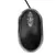 Mouse Colorido com Fio USB Botão de Rolagem Precisão e Conforto Design Ergonô na internet