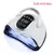 Máquina do secador de unhas SUN X21 MAX, 72 LEDs, lâmpada LED UV para unhas, c - comprar online
