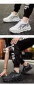 Flame masculino impresso tênis esvoaçante tecer sapatos esportivos confortáve - Sucessiva
