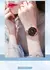 Reloj mujer moda feminina céu estrelado relógios magnéticos fivela malha cint