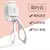 Curvador de cílios elétrico - comprar online