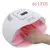 Máquina do secador de unhas SUN X21 MAX, 72 LEDs, lâmpada LED UV para unhas, c - Sucessiva