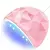LULAA-UV LED Gel para Unhas, Lâmpada de Secagem para Unhas, Material Profission - comprar online