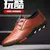 Sapatos de plataforma confortáveis para homens, tênis leves, casual e luxuoso, - comprar online