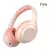 Shoumi barato fones de ouvido sem fio bluetooth estéreo mono canal grandes earm - comprar online