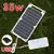 Sistema de painel solar 5v com carregamento usb para acampamento, bancos de ener - Sucessiva