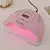 Máquina do secador de unhas SUN X21 MAX, 72 LEDs, lâmpada LED UV para unhas, c - loja online
