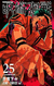 Jujustu Kaisen vol.25 - comprar online