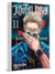 Jujustu Kaisen Vol.11