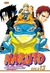 Naruto Gold Vol.13 - comprar online