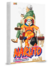 Naruto Gold Vol.14