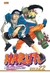 Naruto Gold Vol.22 - comprar online
