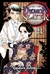Demon Slayer - Kimetsu no Yaiba Vol.21 - comprar online