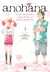 Anohana Vol.3